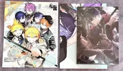 2026年最新】PASH応募者全員サービスの人気アイテム - メルカリ