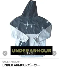 UNDER ARMOUR パーカー MD/M グレー/ブラック