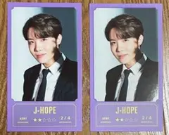 BTS バンバンコン メッセージフォト トレカ ホソク