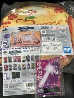 一番くじ ワンピース F賞 ピザケース付きブランケット I賞ACCLECT