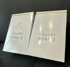 2025年最新】ヴァンベールの人気アイテム - メルカリ