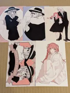 恋せよまやかし天使ども　韓国　特装版　ポストカード　5枚