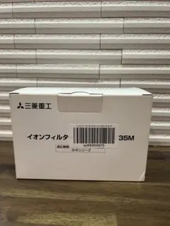 三菱重工 加湿器 交換用 イオンフィルター (2個入) SHEF35Mのサムネイル