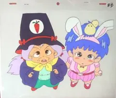 魔動王グランゾート セル画 - メルカリ