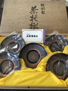 Item thumbnail for item cd0fbd6a-e9f6-455e-a0a4-813cde86ec1e