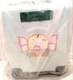 値下げ交渉⭕️サンリオキャラクターズ当たりくじ ③ポチャッコキャリーケース