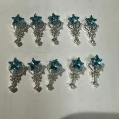 新品ネイルパーツスター10個セット