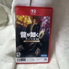 Item thumbnail for item 97655fcc-200e-4bbe-bf89-aaa39b41569c