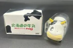 ホクレン 北海道の牛乳 オリジナルチョロQ 非売品 企業ノベルティ レア