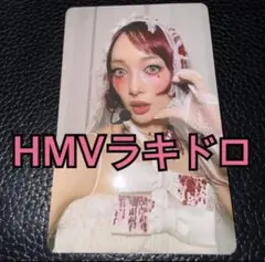 XG THE CORE 核 HMV 特典 トレカ JURIN ジュリン ラキドロ - メルカリ