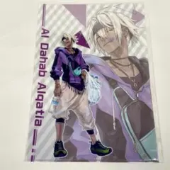 コンパス アル グッズ まとめ売り 2025年最新】アル・ダハブ＝アルカティアの人気アイテム - メルカリ