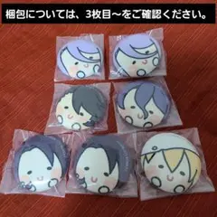 刀剣乱舞　エニマイくじ　加州清光　山姥切国広　歌仙兼定　陸奥守吉行　蜂須賀虎徹