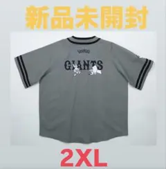 巨人　ポケモン特別企画 ベースボールシャツ TG
