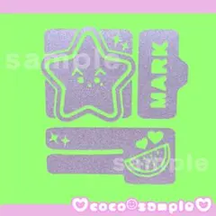 ♡M72♡ NCT127 DREAM マーク 草鈍器 ペンライト ステッカー