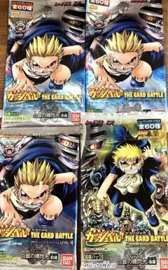 2026年最新】ガッシュ カード 未開封の人気アイテム - メルカリ