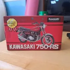 Kawasaki 750-RS Mini Replica vol.39のサムネイル