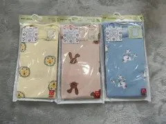 UNIQLO ベビーシャツ肌着 3枚セット 70