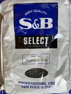 S&B SELECT ブラックペッパー ホール 1kgのサムネイル