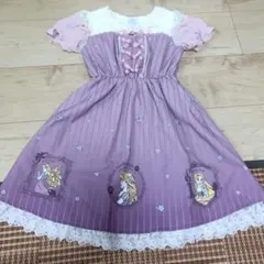 アクシーズ　ラプンツェル　半袖ワンピース 110