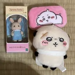 シルバニアファミリー みるくウサギの赤ちゃん ちいかわ ぬいぐるみのサムネイル