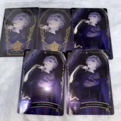 ツイステ ウエハース カード ツイステッドワンダーランド ヴィル