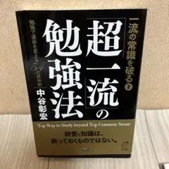 Item thumbnail for item 2c301d62-a398-4f4c-8275-dbc872a21772