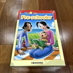 【連休限定割引中】パルキッズ プリスクーラー 旧版 パルキッズプリスクーラー PalKids Pre-schooler 旧版