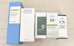 アヌア　15＋　コスデバハ　CNセラム　ナインセラム　グルタチオントナー