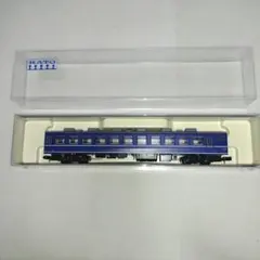 Item thumbnail for item bc1d434d-448f-40f3-bbbf-055e801f8618