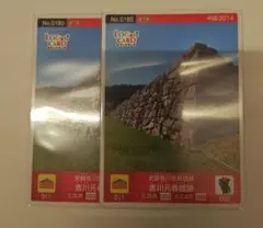 Item thumbnail for item f2f6627d-5dd9-43f2-849f-40f453cd397a