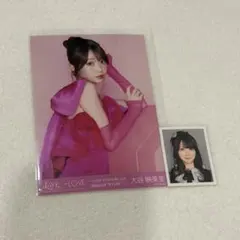 イコラブ 大谷映美里 キービジュアル衣装 生写真 コンプ 国立 IDフォトのサムネイル
