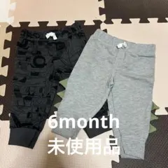 Item thumbnail for item 20668b99-0588-4398-9088-c4bff5d28436