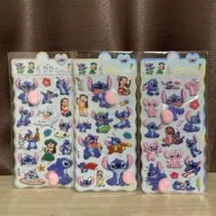 おしりシール ぷにぷにシール スティッチ 3枚セット