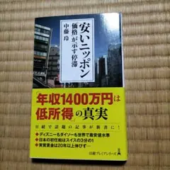 Item thumbnail for item d39db7b8-2acd-4c29-9b66-58055b848c06