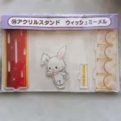 サンリオ アクリルスタンド ウィッシュミーメル