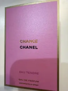 CHANEL CHANCE 香水 テスター 試供品