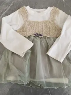 プティマイン　ペプラム　100