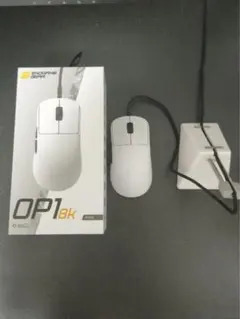 op1 8k マウスバンジーセットのサムネイル