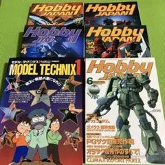 デアゴスティーニ ロボザック ROBOZAK マガジンのみ 1〜50 冊子 - メルカリ