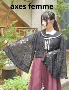 レース　フリル付きボレロ　ゴスロリ　ダークコア ダーク地雷系　y2k