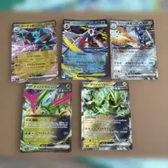 ポケモンカードEXセット　まとめ売り