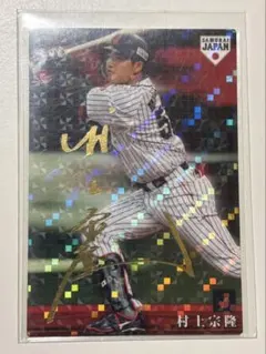 Item thumbnail for item f4d66a75-c57b-49ec-a0ae-258b6842d659