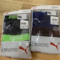 プーマ　ボクサーパンツ男の子4枚セットPUMA 150センチ