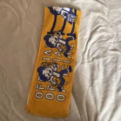 2026年最新】official髭男dism タオルの人気アイテム - メルカリ