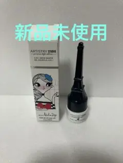 Item thumbnail for item 7901fdf4-869c-47f4-8644-b788c082d10d