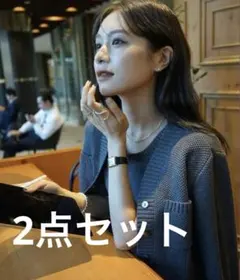 2点セットlaubeblanc KnitCardigan/Pulloverグレー