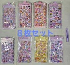 はる❁⃘*.゜様 リクエスト 3点 まとめ商品