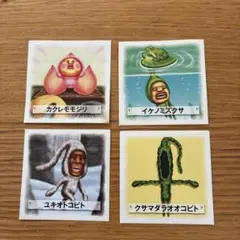 2026年最新】#サンディライオンディズニーの人気アイテム - メルカリ