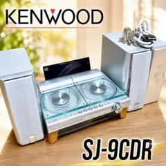 KENWOOD Avino システムセット - メルカリ
