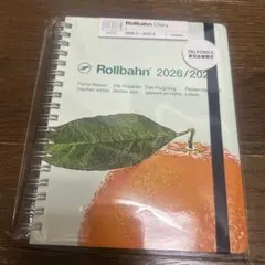 Item thumbnail for item e7992fdf-6fbb-4445-8d61-e5c1cbdfeff6